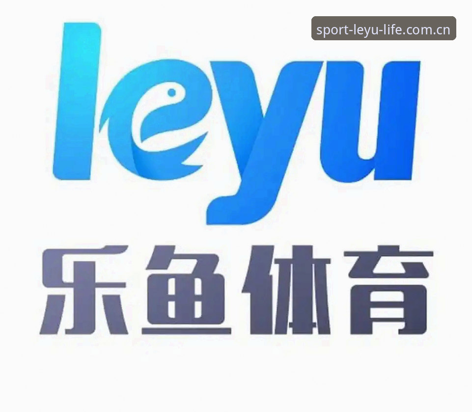 乐鱼官网下载地址常见问题 乐鱼体育平台全面评测:官网下载地址常见问题与使用体验报告