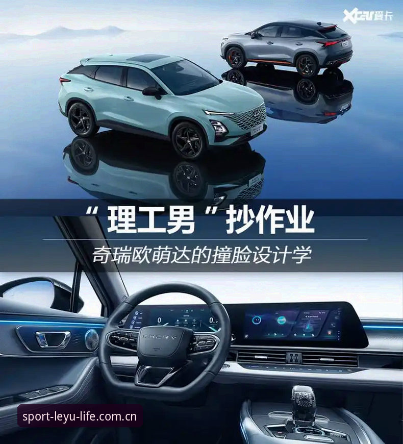 乐鱼体育APP实战指南：3个核心步骤实现从下载到流畅观赛的全流程操作