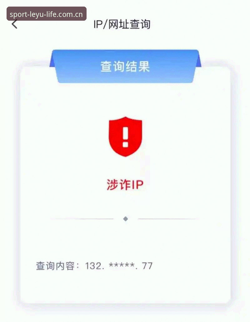 乐鱼体育APP安装哪个好 资深用户分享:乐鱼体育APP安装哪个好?实战经验与下载指南